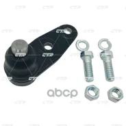 ����� ������� Renault Twingo 07- CTR ���. CB0539 CB0539 ����