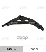 ����� MINI Cooper 01- ���. ����. ���. CTR ���. CQB3L CQB3L ����