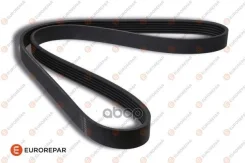 ������ �/� 4PK885 Eurorepar ���. 1606343180 1606343180 ����