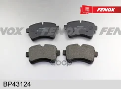 ������� ��������� Iveco Daily III ������ Fenox ���. BP43124 BP43124 ����