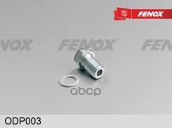 ���� ������� ������� BMW E34/39/46/30 Fenox ���. ODP003 ODP003 ����