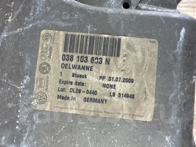 ������ AUDI A3 038103603N 8L 038103603N ����