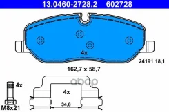 ������ Ate ���. 13.0460-2728.2 13046027282 ����