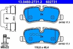 ������� ��������� ATE 13.0460-2731.2 (LR015519) Ate ���. 13046027312 13046027312 ����
