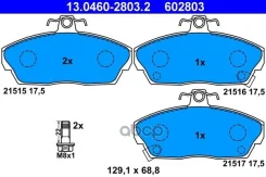 ������ Ate ���. 13.0460-2803.2 13046028032 ����