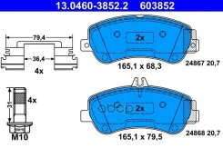 ������� ��������� �������� Mercedes-BENZ: GLK-Class, 220 CDI/220 CDI 4-matic/280 4-matic/300 4-matic/350 4-matic/350 CDI 4-matic, 08-15 13047038522 ��...