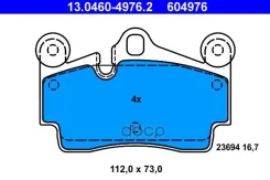 ������� ��������� �������� ����, AUDI: Q7 3.0 TDI/3.0 TFSI/3.6 FSI/4.2 FSI/4.2 TDI/6.0 TDI 06- Porsche: Cayenne 3.2/3.6/GTS 4.8/S 4.5/S 4.8/Turbo 4.5...
