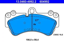 ������� ����. ���. Porsche Cayenne / VW Touareg 10/02- Ate ���. 13-0460-4992-2 13046049922 ����