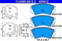 ������� ����� Insignia Ate ���. 13046056122 13046056122 ����