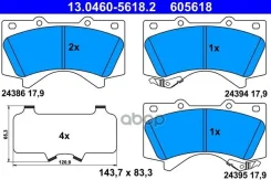 ������� ��������� �������� ������, Toyota: LAND Cruiser 4.5 TD 24V 4x4 84-, LAND Cruiser 4.5 D V8/4.5 D-4D/4.5 D4-D/4.6 V8/4.6 V8/4.7 V8 07- Ate ���....