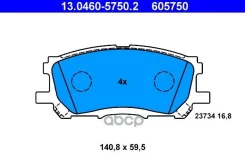 ������� �������� � Lexus RX300 all 03 Ate ���. 13046057502 13.0460-5750.2 FDB1715=D2249-01=1039 00 [0446548080] ! 13046057502 ����