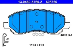 ������� ��������� �������� ������, Chrysler: Sebring 2.0 CRD/2.0 VVT/2.4 VVT/2.7 VVT/3.5 AWD 07-10, Sebring ������ 2.0 CRD/2.4 VVT/2.7/2.7 VVT 07-10 C...