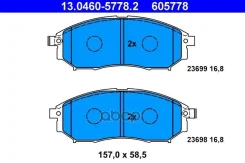 ������� ��������� �������� Nissan: Qashqai / Qashqai +2 I, 1.6/1.6 dCi/1.6 dCi/1.6 LPG/2.0/2.0 dCi, 03-14 BA2374 Ate ���. 13.0460-5778.2 13046057782 �...