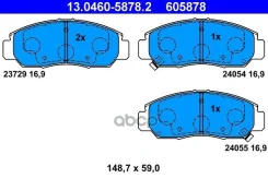 ������� ��������� �������� Honda: Civic VII �����/FR-V, 1.4/1.6/1.7/1.8/2.0/2.2 i CTDi, 00-12 572449B ���� RU �-DE. ��50. �.06661/24 Ate ���. 13.0460...