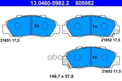 ������� ����. ���. Honda Accord (CB, CC, CE) 2.0-2.2, Civic (MB6), CR-V, HR-V, Legend Ate ���. 13-0460-5982-2 13046059822 ����