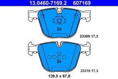 ������� ��������� �������� ����, BMW: 1 ���� M 07-, 3 M3 4.0 05-11, 3 ������ M3 06-, 3 ���� M/M GTS 06-, 5 525 d/525 i/530 d/530 i/535 d/540 i/545 i/5...