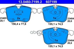 ������� ��������� �������� ������, OPEL: Signum 2.8/2.8 V6 Turbo/3.0 V6 CDTI/3.2 V6 03- Ate ���. 13.0460-7199.2 13046071992 ����