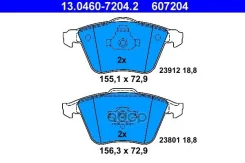������� ��������� �������� Volvo: C70 II ���������, 2.0 D/2.4 D/D3/D4/D5/T5, 02-19 13047072042 ���� RU �-DE. ��50. �.06661/24 Ate ���. 13.0460-7204.2...
