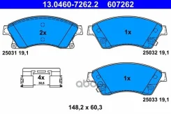 ������� ��������� �������� ������, Chevrolet: AVEO ��������� ������ ����� 1.2/1.2 LPG/1.3 D/1.4/1.6 11-, AVEO ����� 1.2/1.2 LPG/1.3 D/1.4/1.6 11-, Cru...