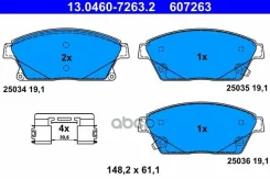 ������� ��������� �������� Chevrolet: Cruze �������, 1.6/1.7 D/1.7 TD/1.8/1.8 LPG/2.0 CDI, 09-20 13047072632 ���� RU �-DE. ��50. �.06661/24 Ate ���. 1...