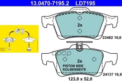 ������� ��������� �������� ����, Ceramic, FORD: C-MAX 1.6/1.6 TDCi/1.8/1.8 Flexifuel/1.8 TDCi/2.0/2. Ate ���. 13047071952 13047071952 ����