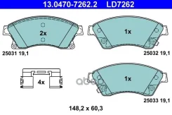 ������ Ate ���. 13.0470-7262.2 13047072622 ����