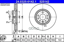���� ����. ���. ����. [308x25] 5 ���. Power Disc Ate ���. 24-0325-0142-1 24032501421 ����