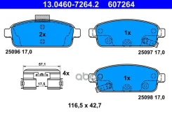 ��������� ������� ATE 13.0460-7264.2 (13411383) Ate ���. 13.0460-7264.2 13046072642 ����