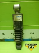 ����������� ������ ������ (20440) Mercedes Benz Truck Actros MP3 � 2008� (������) 20440 ����