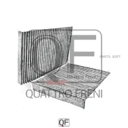 ������ ������ BMW 5(F10/F11) �������� (�����. 2 ��. ) Quattro Freni QF20Q00082 QF20Q00082 ����