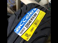 Accelera 651 Sport