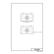 ������� ��������� Honda Legend KB1 04- D5142M ����