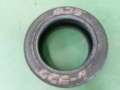 Nankang NS-2R