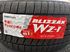 Bridgestone Blizzak WZ-1