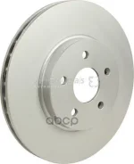 ���� ��������� FORD Mondeo III 00/Jaguar X-TYPE 01 �������� ����. JP Group ���. 1563105000 1563105000 ����