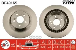 ���� ��������� Mercedes W221/C216 ������ ����. D 320��. TRW ���. DF4916S DF4916S ����