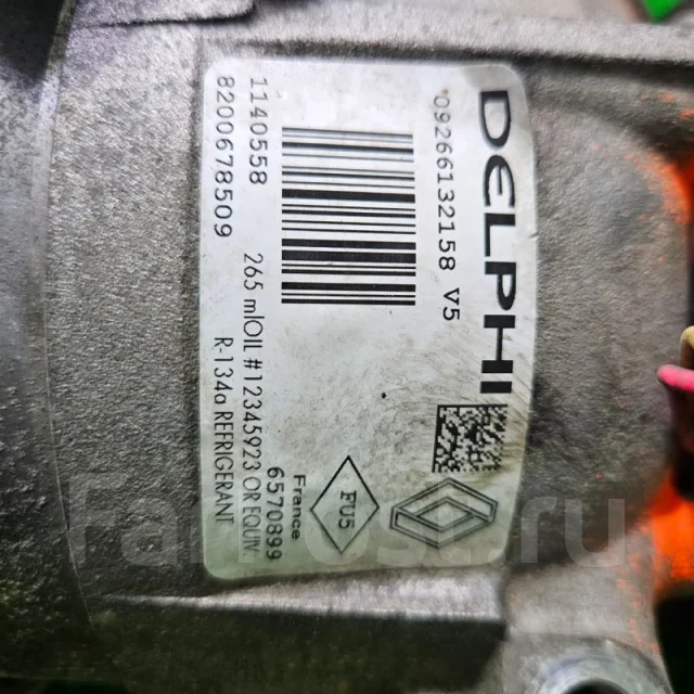 ���������� ������������ Renault Espace 8200678509 2.2 DCI 8200678509 ����