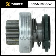 ������� BMW E30/36/46/34/39/X5 Zaufer ���. 315N10055Z 315N10055Z ����