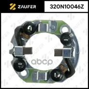 ٸ������������ �������� Zaufer ���. 320N10046Z 320N10046Z ����