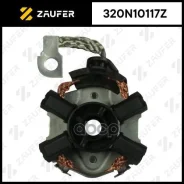 ��������� ����� �������� VW Touareg/Porsche Cayenne 4.5 Zaufer ���. 320N10117Z 320N10117Z ����