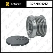 ����� ���������� ���� BMW/FORD 1.0-2.0 10- Zaufer ���. 325N10121Z 325N10121Z ����
