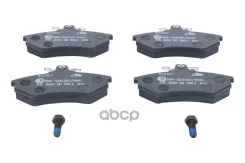 ��������� ������� ����� VW/Audi/Seat -02 13046029572 13046029572 ����