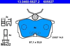������� ��������� �������� ����, Honda: Accord VI 1.8 i/2.0 Turbo DI/2.0 i/2.2 Type-R/2.3 97-03, Accord VI Hatchback 1.8 i/2.0/2.0 TDi/2.3 99-02, Acco...