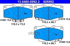 ������� ��������� Ate ���. 13.0460-5992.2 13046059922 ����