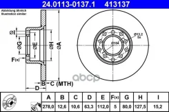 ���� ��������� Ate ���. 24.0113-0137.1 Ate 24011301371 24011301371 ����