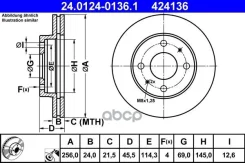 ���� ��������� ATE 24012401361 (MR205585) Ate ���. 24.0124-0136.1 24012401361 ����