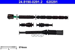 ������ ������ ����. ������� ���. [974mm] L Ate ���. 24-8190-0291-2 24819002912 ����