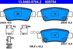������� ��������� �������� ����, Honda: CR-V II 2.0/2.4 Vtec 01-06, CR-V III 2.0 i 4WD/2.2 i-CTDi 4WD/2.2 i-DTEC 4WD/2.4/2.4 4WD/2.4 i-VTEC 4WD 06- At...