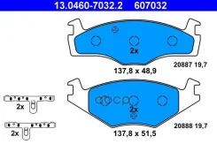 ��������� ������� ATE 13046070322 (1H0698151) Ate ���. 13-0460-7032-2 13046070322 ����