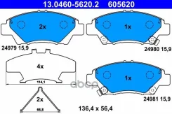 ������ Ate ���. 13.0460-5620.2 13046056202 ����